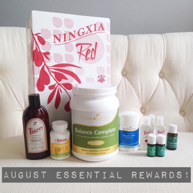 August Essential Rewards