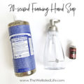 30-Second DIY Foaming Hand Soap